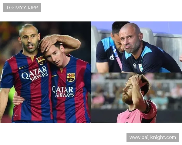 梅西领衔巴萨崛起之路